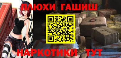 меф Белорецк